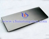 tungsten cemented carbide plate